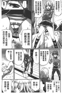 第124頁圖