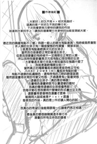 第204頁圖