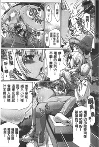 第36頁圖