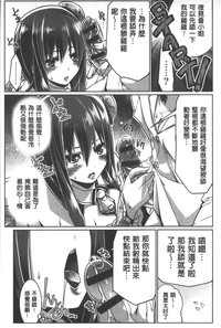 第52頁圖