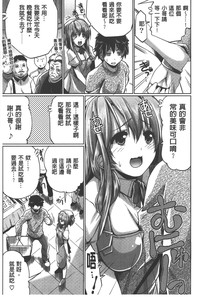 第84頁圖
