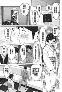 第164頁圖