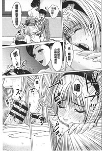 第168頁圖