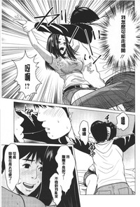 第64頁圖