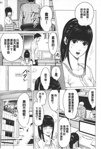 第76頁圖