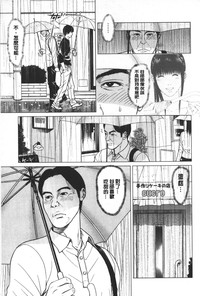 第80頁圖
