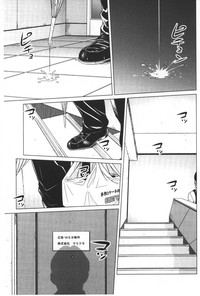 第88頁圖