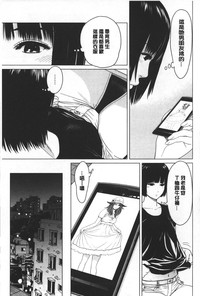 第96頁圖