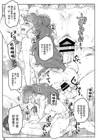 第28頁圖