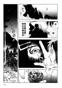 第144页图
