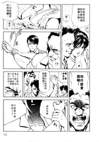 第152页图