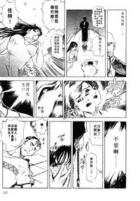 第156页图