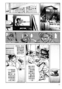 第16页图