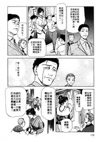 第176页图