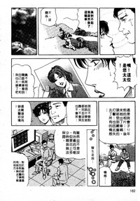 第180页图