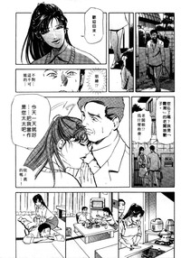 第184页图