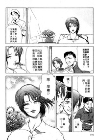 第188页图