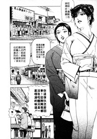 第192页图