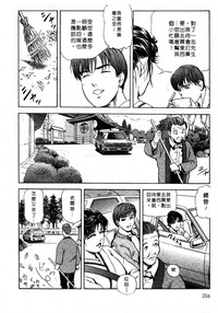第204页图