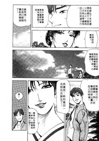 第208页图