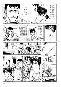 第60页图