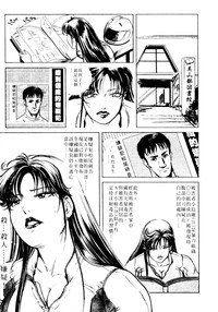 第64页图