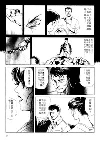 第68页图