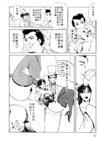 第80页图