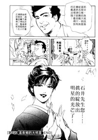 第96页图