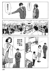 第100頁圖