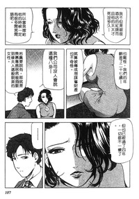 第104頁圖
