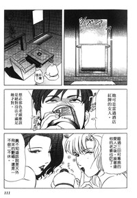 第108頁圖