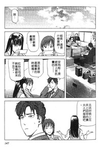 第144頁圖