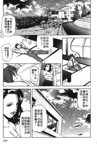 第168頁圖