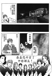 第180頁圖