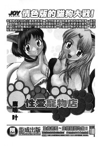 第184頁圖