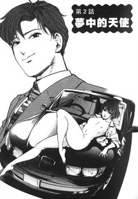 第28頁圖