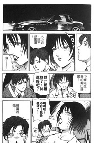 第40頁圖