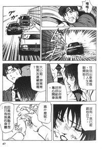 第44頁圖