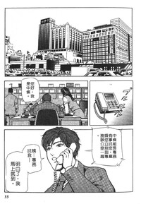第52頁圖