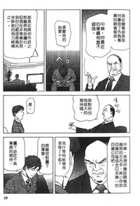 第56頁圖