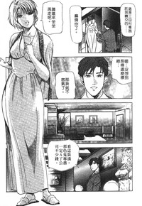 第60頁圖
