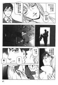 第64頁圖