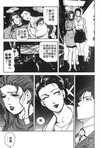 第84頁圖