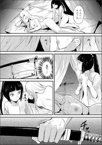 第104頁圖