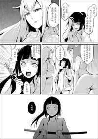 第112頁圖