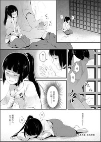 第36頁圖