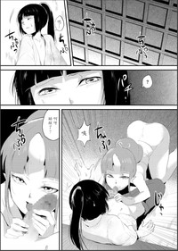 第40頁圖