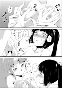 第44頁圖