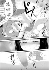 第52頁圖